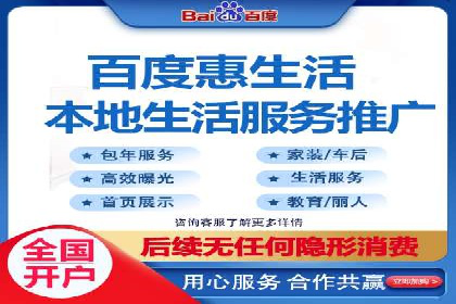 成功案例分享：SEM竞价托管助力企业实现业绩突破